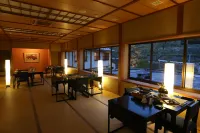 Oyado Ikegami Hotel a Uozu