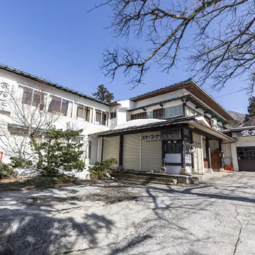 Tabist Sekkasou