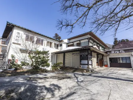 Tabist Sekkasou Отели в г. уезд Сайхаку