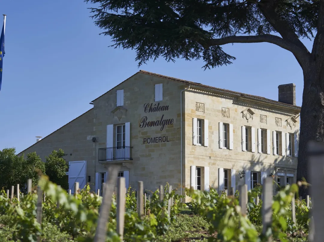 Château Bonalgue - Pomerol - 利布爾訥