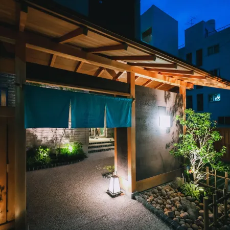 LAZULI Hiroshima Hotel and Lounge