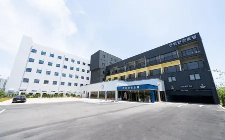 Centum Hotel Mokpo Namak branch Отели рядом с достопримечательностью «Man Ecology Mud Flat Center»