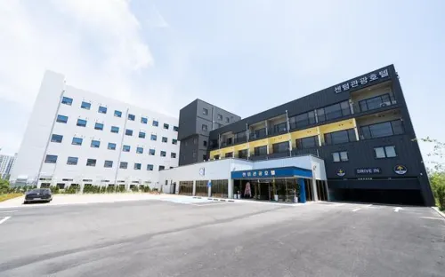 Centum Hotel Mokpo Namak branch Hotels in Muan