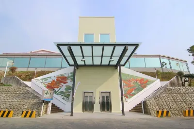 우산토 허칭 리조트 호텔  호텔