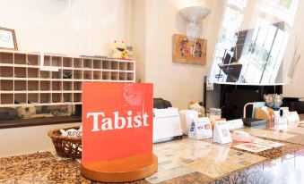 Tabist Travel Inn Shinshu Nakano