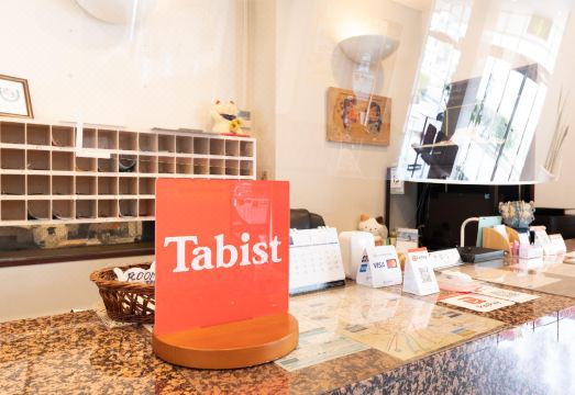 오요 호텔 트래블 인 신슈 나카노