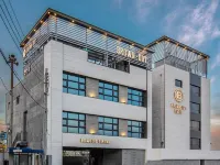 Brown Dot Gijang Yeonhwari Hotels near 해파랑길 3코스 시작점(대변항)