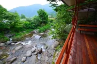 Danyang Saemgol Mountain Pension