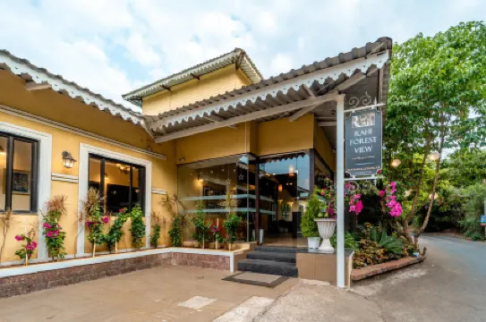 拉希森林景觀酒店