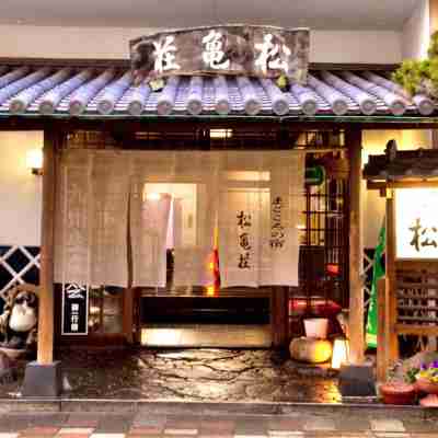 Guest House Matsukiso Hotel Exterior