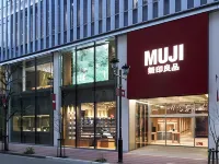 Muji Hotel Ginza Hotels near Steps Gallery