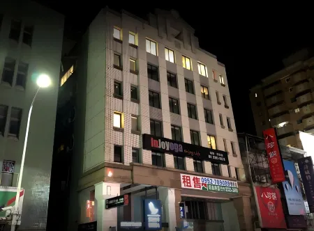 스트레이 버드 타이중 호스텔