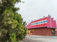 武裡南坦薩拉度假村 新i-Mobile體育場附近的飯店