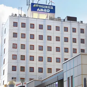 Smile Hotel Otsu Seta