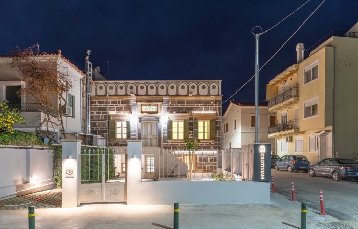 Giustiniani Apartments