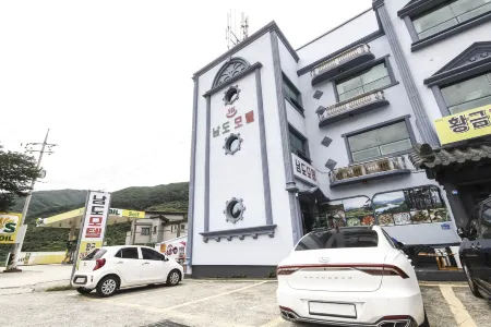 河東南道