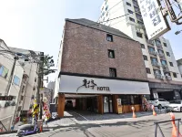 Incheon (Juan) Youth Hotel Hotels in Incheon