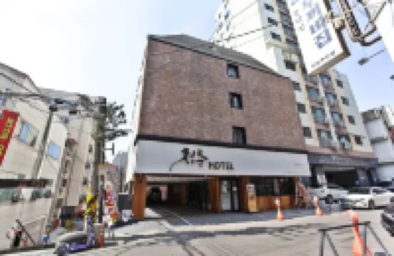 인천(주안)청춘 호텔 남동구 주변 호텔