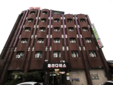 Paradise Spa Hotel 醴泉のホテル