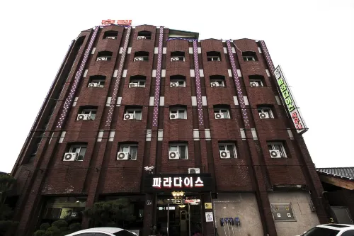 Paradise Spa Hotel Hotels in Yecheon-gun