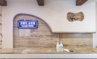 Hwaseong Wolmun Lavender Onchen Hotel