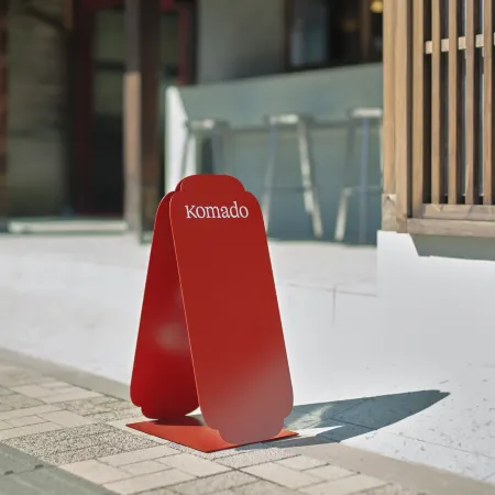 Komado Bengara Отели рядом с Аэропорт Коматсу