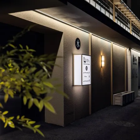 Hotel Wol
