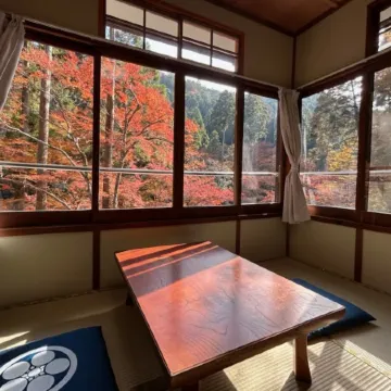 Takao Kanko Hotel Отели рядом с достопримечательностью «Такао»