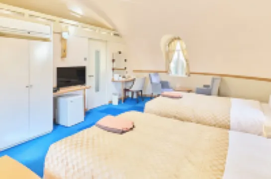 Aso Farm Land Hotels near Aso Farm Land