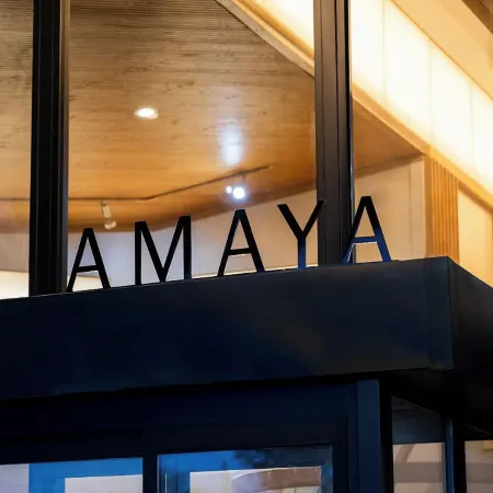 The Amaya