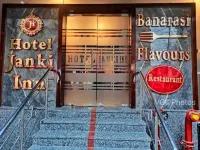 โรงแรม Janki Inn Varanasi โรงแรมใกล้Bharat Mata Mandir