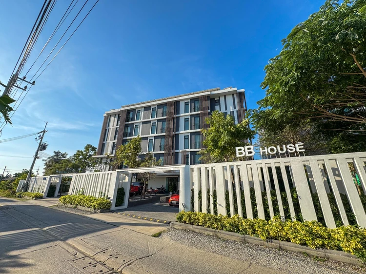 รูปภาพของบีบี เฮาส์ แปดริ้ว