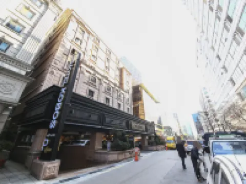 Kobos Hotel Hotels near Yeouido Hangang Park