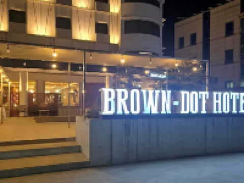 Damyang Brown Dot Jeonnam Damyang Branch Hotels in Damyang