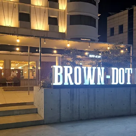 Damyang Brown Dot Jeonnam Damyang Branch