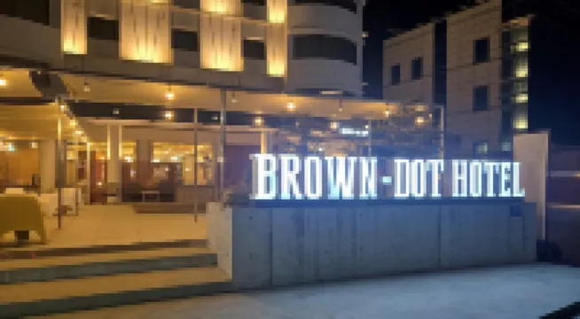 Damyang Brown Dot Jeonnam Damyang Branch