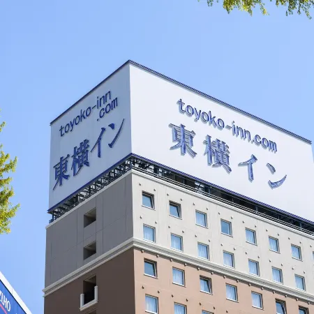 Toyoko Inn Iwaki Ekimae