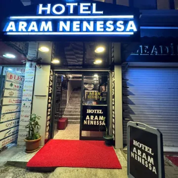Aram Edessa Hotel Отели рядом с достопримечательностью «Аксарай»