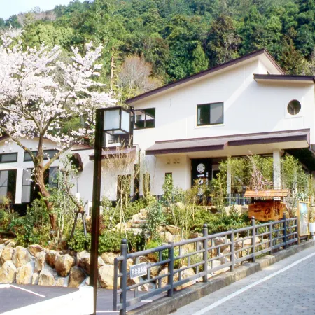Hidamari Ichinoyu
