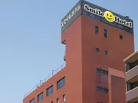 Smile Hotel Sasebo Hotels in Sasebo