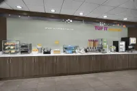 Tru by Hilton Midland East - Desayuno