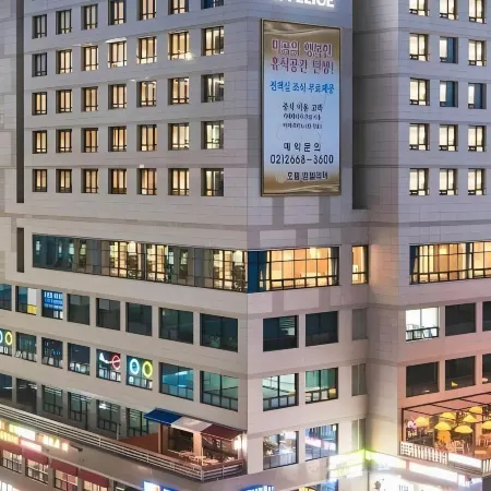 Hotel Mfelice