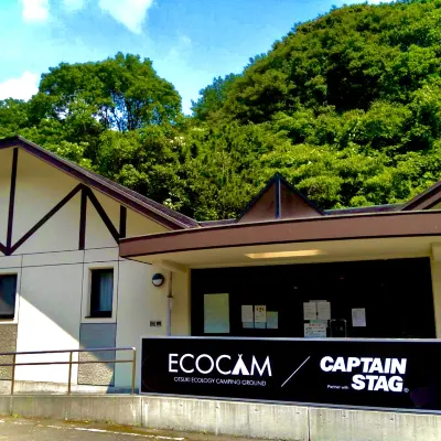 Otsuki Ecology Campsite Hôtels à proximité de : Port de Sukumo