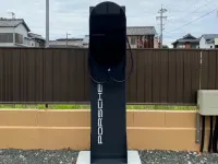 Izutsuro - parking