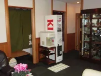 Ryokan Kanemoto - واي فاي
