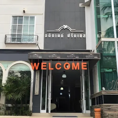 Atikarn Princess Hotel & Resort