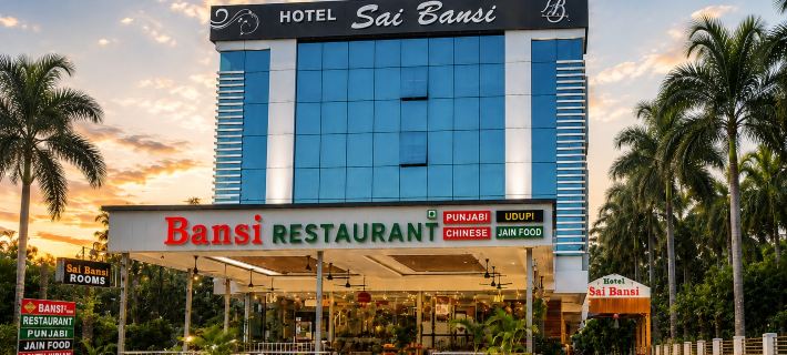 Hotel Sai Bansi Hotels in Ahmednagar