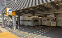 Mihara Kokusai Hotel - parkir