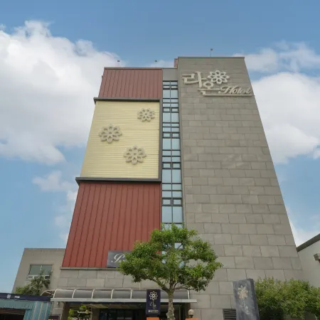 Gwangyang Raon Hotel
