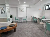 達奧飯店 - 2 星級
